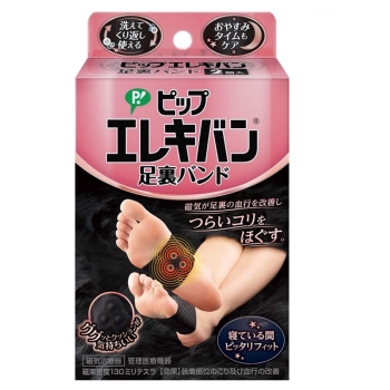 ピップエレキバン足裏バンド