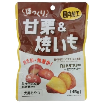 フジサワ　ほっくり甘栗＆焼いも４５ｇ