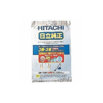 日立 掃除機用紙パック GP-110F