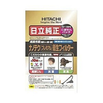 日立 掃除機用紙パック GP-130FS