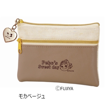ペコちゃんダブルファスナーポーチ（モカベージュ）