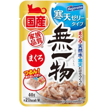 無一物パウチ　寒天ゼリータイプ　まぐろ４０ｇ