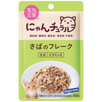 にゃんチュラルパウチ　さばのフレーク４０ｇ
