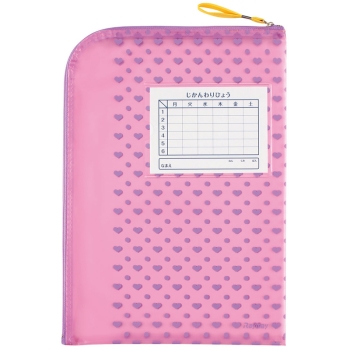 レイメイ　先生オススメ　Ａ４連絡袋　ピンク