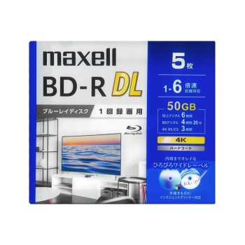 ■　マクセル　一回録画用ＤＬブルーレイ５枚パック