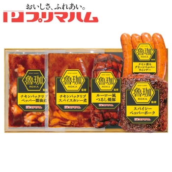 【お歳暮】プリマハム SPICY CURRY 魯珈監修5点詰合せ RK-D