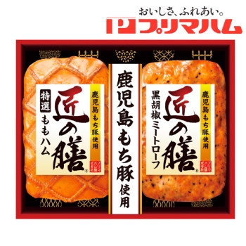 【お歳暮】プリマハム　匠の膳２点詰合せ ＴＺ－ＭＦ