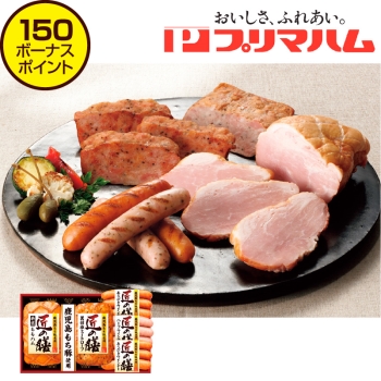 【お歳暮】プリマハム　匠の膳５点詰合せ ＴＺ－ＭＧ