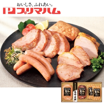 【お中元】プリマハム　恵味の黒豚４点詰合せＢＰ‐３５（Ｒ）