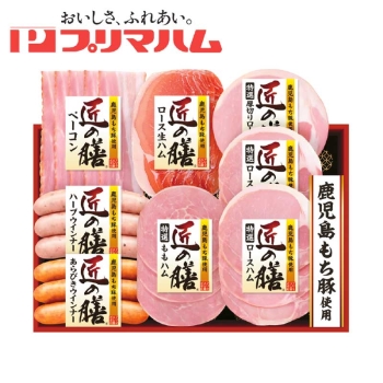 【お歳暮】プリマハム 匠の膳8点詰合せ TZ-SC