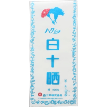 ＦＣ　白十晒　３３ｃｍ×１０ｍ