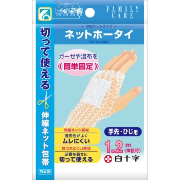 [送料込]名古屋帯(ほぼ未使用) SBS-W 浅形スライドボックス: 電設用資材 - 蛙屋