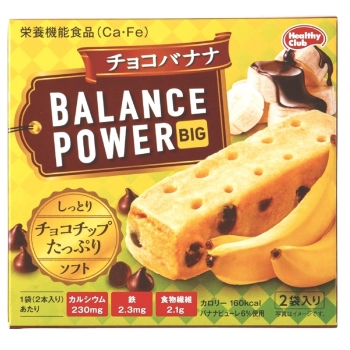 バランスパワービッグチョコバナナ: ヘルス・ビューティー