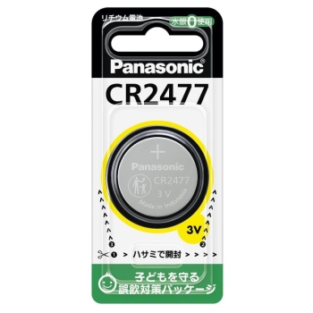 パナソニック CR2477 リチウムボタン電池
