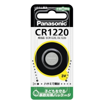 パナソニック CR1220P リチウムコイン電池