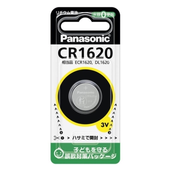 パナソニック CR1620 リチウムコイン電池