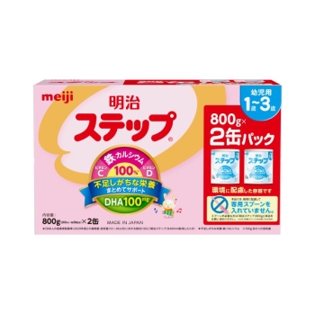 ステップ　８００ｇ×２缶パック　幼児用１～３歳