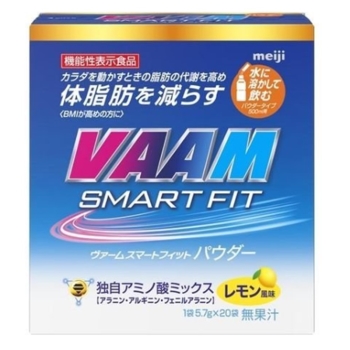ヴァーム スマートフィット パウダー レモン風味 20袋