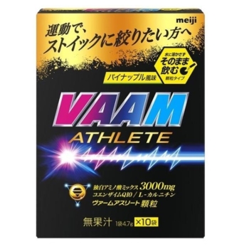 ヴァームアスリート顆粒パイナップル10袋
