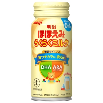 明治　ほほえみ　らくらくミルク　２００ｍｌ