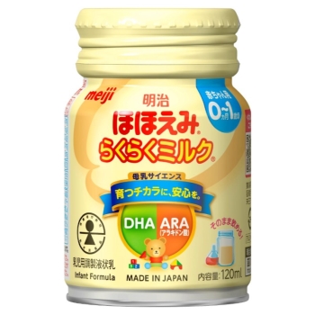 明治　ほほえみ　らくらくミルク　１２０ｍｌ