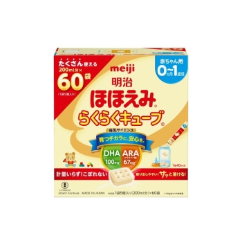 明治 ほほえみ らくらくキューブ 200ml×4個 ほほえみ らくらくキューブ 200ml分×60袋（1袋5個入り