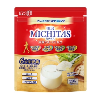 明治 MICHITAS 栄養サポートミルク 320g