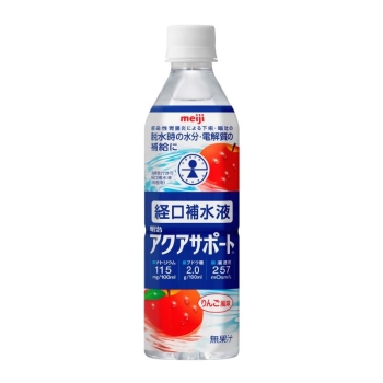 明治 アクアサポート500ml りんご風味