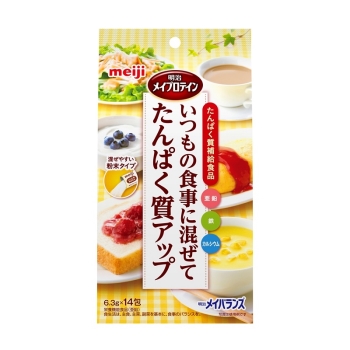明治 メイプロテイン Zn