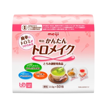 明治 おうちで簡単トロメイク スティック50包  (とろみ調整)