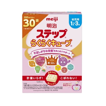 明治ステップ　らくらくキューブ　１袋５個入り（２００ｍｌ分）×３０袋　８４０ｇ