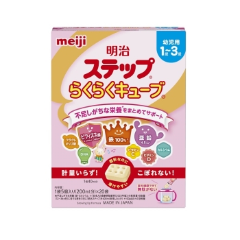 明治ステップ　らくらくキューブ　１袋５個入り（２００ｍｌ分）×２０袋　５６０ｇ