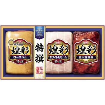 【お中元】丸大食品　煌彩３点詰合せ　ＹＭＶ－４０３