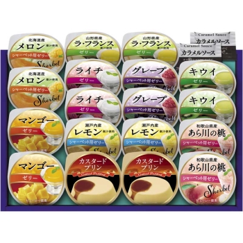 【お中元】Ａｚｕｍｉ　プライムスイーツ　ＴＡ－３５