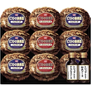 【お中元】丸大食品　鉄板焼ハンバーグセット　ＭＨＢ－３０