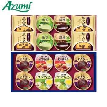 【お歳暮】Ａｚｕｍｉ　和菓の匠彩　（２段詰）ＫＵ－３５