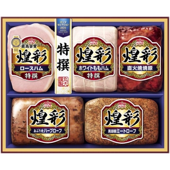 【お中元】丸大食品　煌彩５点詰合せ　ＹＭＶ－４５５