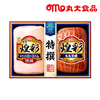 【お歳暮】丸大食品　煌彩２点詰合せ ＭＶ－４０２