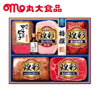 【お歳暮】丸大食品 煌彩オードブル5点詰合せ MRT-455