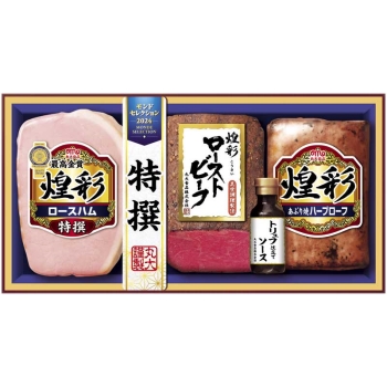 【お中元】丸大食品　煌彩オードブル３点詰合せ　ＹＲＲ－３５