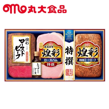 【お歳暮】丸大食品 煌彩オードブル3点詰合せ MRT-473