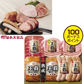 【お中元】丸大食品　王覇アソート７点詰合せ　ＭＯ－５３０
