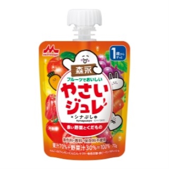 森永乳業　やさいジュレ　赤いやさいとくだもの　１歳からずっと