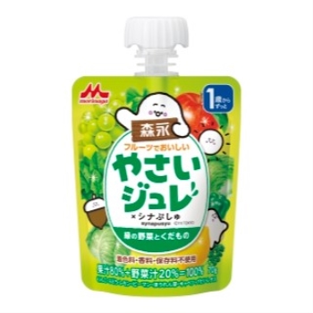 森永乳業　やさいジュレ　緑とやさいとくだもの　１歳からずっと