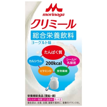 森永乳業　クリミール　ヨーグルト味　１２５ｍｌ