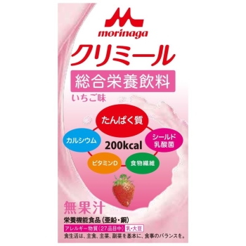 森永乳業　クリミール　いちご味　１２５ｍｌ