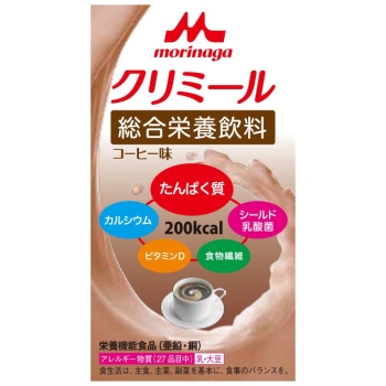 森永乳業　クリミール　コーヒー味　１２５ｍｌ