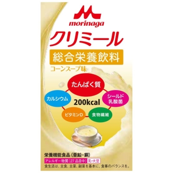 森永乳業　クリミール　コーンスープ味　１２５ｍｌ