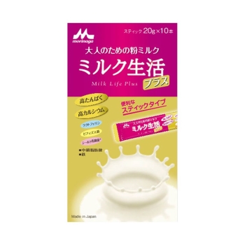 森永乳業 ミルク生活プラススティック 10本