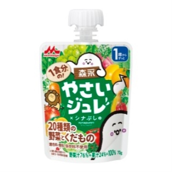 森永乳業　１食分のやさいジュレ　緑黄色やさいとくだもの　１歳からずっと